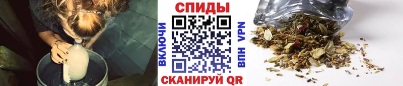 БУТИРАТ BDO  где продают   Вихоревка 
