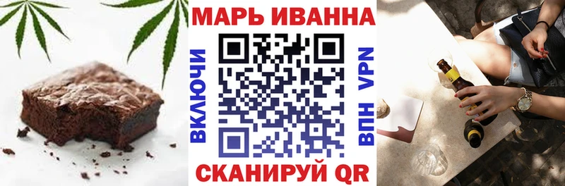 Canna-Cookies марихуана  MEGA зеркало  Вихоревка 