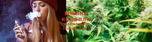 мефедрон VHQ Семикаракорск