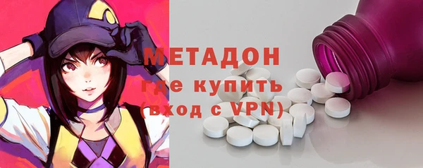 МДПВ Алзамай