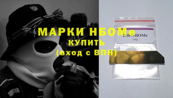2c-b Алексеевка