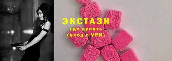 2c-b Алексеевка