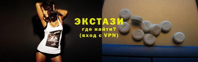 apvp Алексин