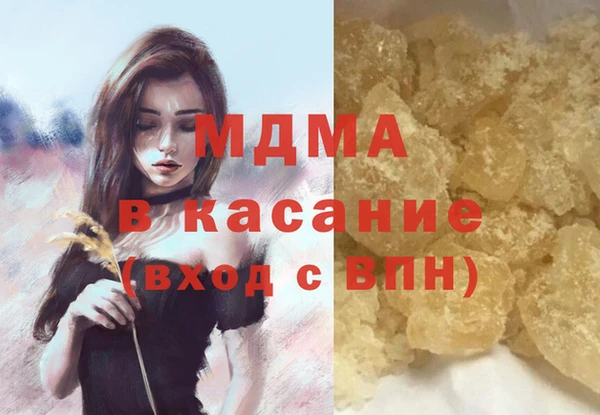 2c-b Алексеевка