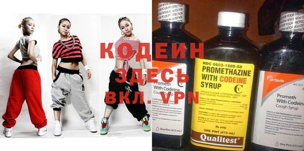ПСИЛОЦИБИНОВЫЕ ГРИБЫ Снежногорск