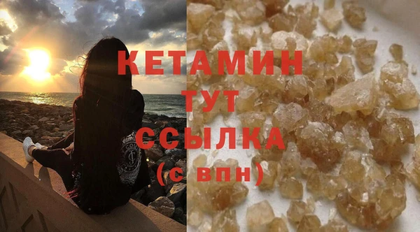 MDMA Верхнеуральск