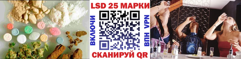kraken вход Вихоревка ЛСД экстази ecstasy где продают